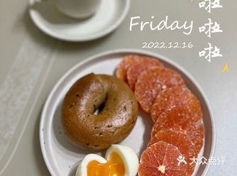 老夫累了，想休息了～肉体疼痛跟精神折磨比起来真的是不