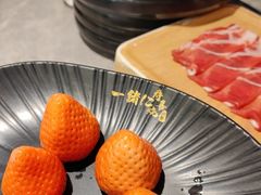 -一绪に寿喜烧(虹悦城店)