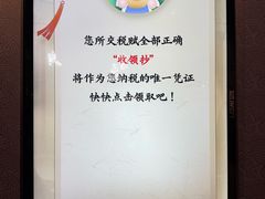 -隋唐大运河文化博物馆