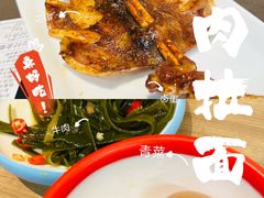 -兰州陈记牛肉面 ·烧烤· 铜锅涮肉(万达店)