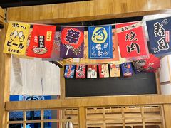 -森味花园·日本料理(伊藤洋华堂亚运村店)