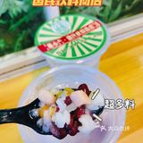 苏小六·国民饮料商店|| 9.9 get超大杯正宗苏式绿豆汤