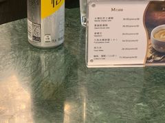-东湖宾馆金玫瑰酒吧