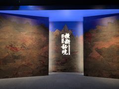 -杭州工艺美术博物馆