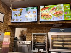 -赛百味SUBWAY(永业店)