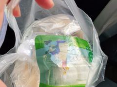 -锦明酸奶店新疆特产(斯大林西路四巷店)
