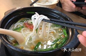 Nutritious Crossing-the-Bridge Rice Noodles