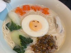 长寿黄鱼面-醉东Oriental House(静安嘉里中心店)