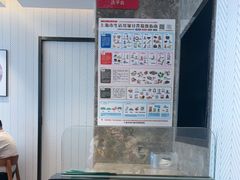 -康师傅私房牛肉面(申虹店)
