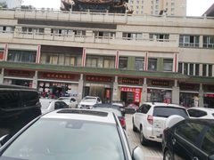 -新光辉布料市场布料城