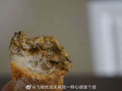 飞鱼籽法棍-Let's Taipei 非常烘焙(太古里店)