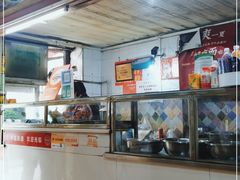 -王记生烫牛杂面馆(兰陵路店)
