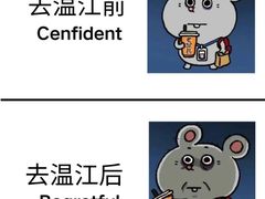 -老鼎万春卤菜(五代传承创始老店)