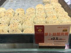 -王家沙点心店(南京西路总店)