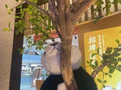 -川成元·麻辣香锅(凯德MALL西直门店)
