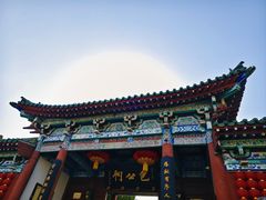 -开封包公祠