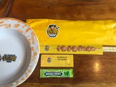 -肉串汪(望京店)