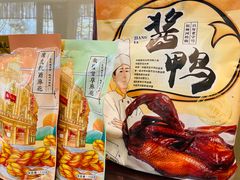 -皇饭儿·王润兴酒楼(河坊街店)