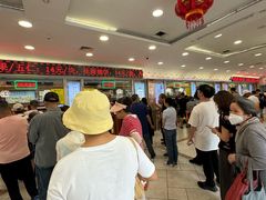 -芦庄子桂顺斋(和平路总店)