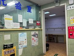 -北京佳信宠物医院