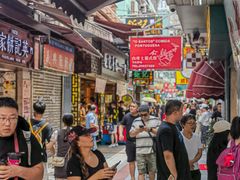-澳门长洲糯米糍(柯打苏沙街店)
