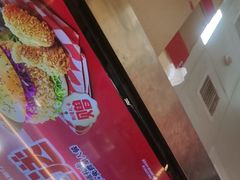 -塔斯汀中国汉堡(徐汇汇京广场店)