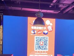 -好唛士·精酿啤酒烧烤(金沪路店)