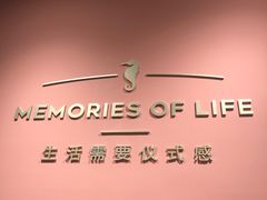 -海马体照相馆(北京apm店)