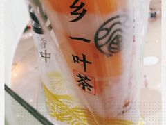 -眷茶臻选(中原万达店)