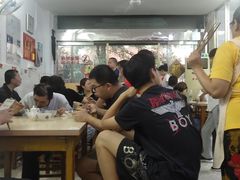 等位区-盛兴面馆(真儒大厦店)