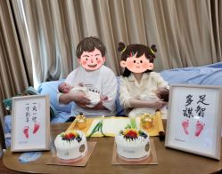 -月幸福月子中心(静安店)