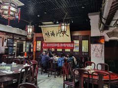 -吴门人家·苏宴宫廷菜(拙政园店)