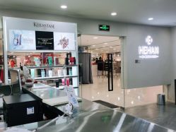 -DX HAIR SALON·发现未知美发沙龙