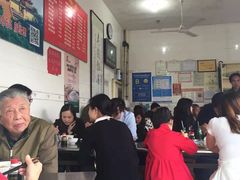 大堂-老赵面店(大西路店)