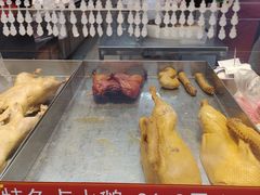 -狗撵鸭(泰山公寓店)