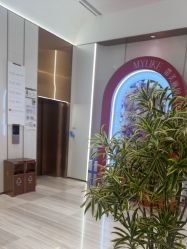 -深圳美莱医疗美容医院