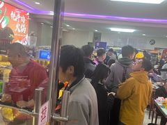 -味香林牦牛自助火锅
