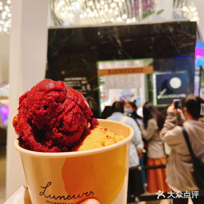 LUNEURS月乐诗·法式冰淇淋(环贸店)图片