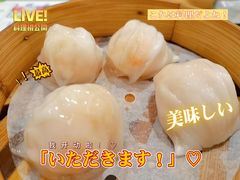 -金翠河烧鹅粤式茶餐厅(龙湖三千集天街店)