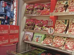 -舜华临武鸭·湖南零食特产(三王街店)