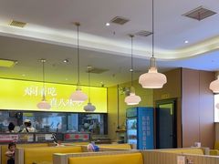 -黄记煌三汁焖锅(银盆岭万达广场店)