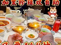 -柴门·头啖汤(天安千树店)