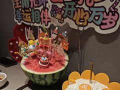 -海底捞火锅(杭州城西银泰城店)
