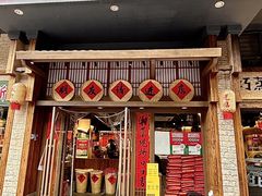 -胖哥现炒湘潭菜(上川店)