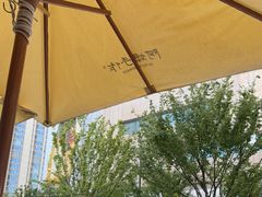 -阿嬷手作(成都万象城店)