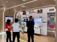 -固德口腔(南城总院)