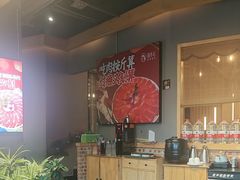 -珺小七铜锅涮肉(桃园路店)