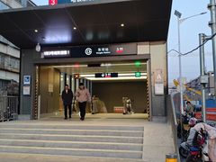 -北京派仕佳德动物医院·超导核磁·CT·神经科·骨科·内外科·急重症管理中心