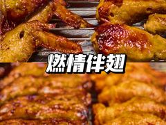 -大学城夜市大排档(凤栖路店)