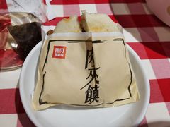 酥皮肉夹馍-西贝(东城万达广场店)